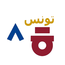 King Sejong Institute Logo